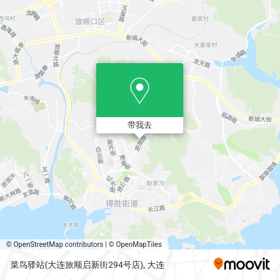 菜鸟驿站(大连旅顺启新街294号店)地图