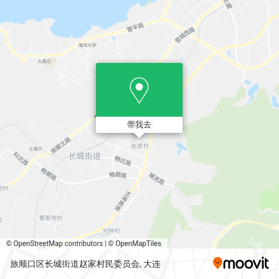 旅顺口区长城街道赵家村民委员会地图