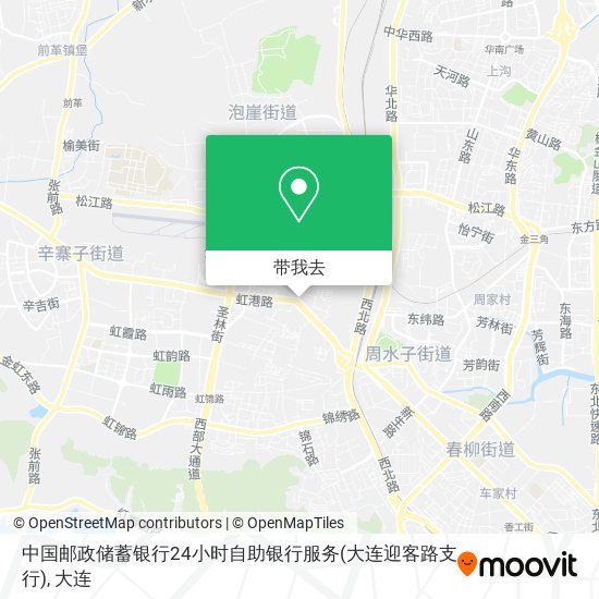 中国邮政储蓄银行24小时自助银行服务(大连迎客路支行)地图