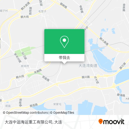 大连中远海运重工有限公司地图