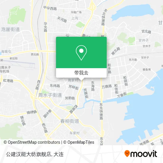 公建汉能大纺旗舰店地图