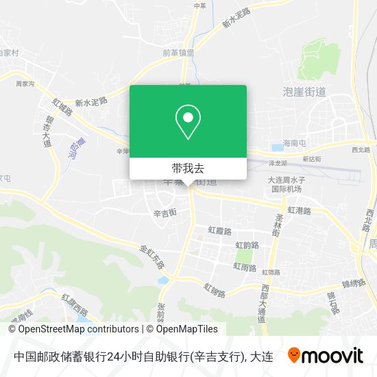 中国邮政储蓄银行24小时自助银行(辛吉支行)地图
