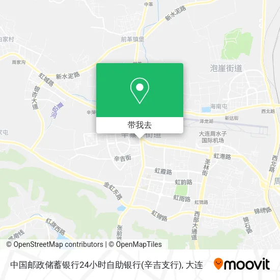中国邮政储蓄银行24小时自助银行(辛吉支行)地图