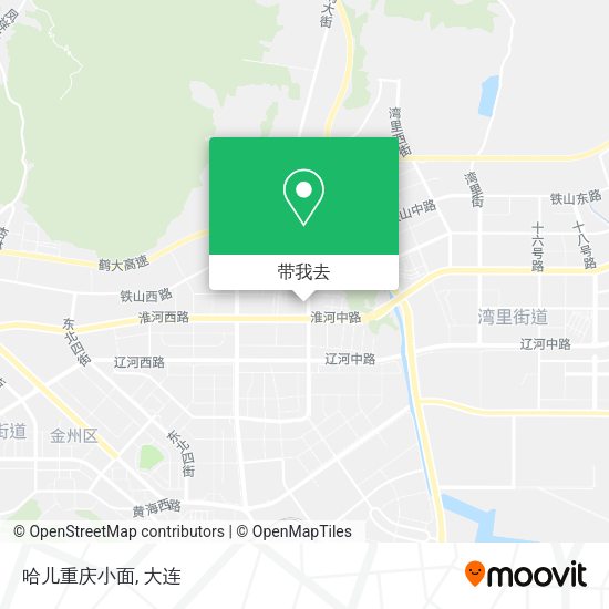 哈儿重庆小面地图