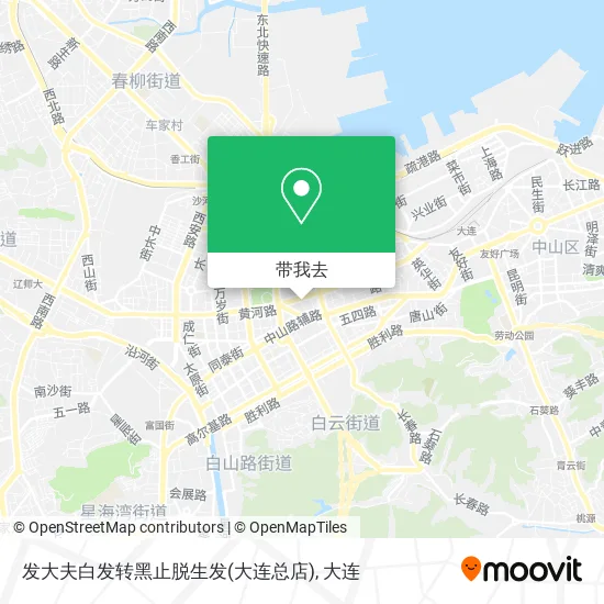 发大夫白发转黑止脱生发(大连总店)地图