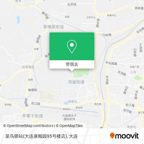 菜鸟驿站(大连康顺园95号楼店)地图