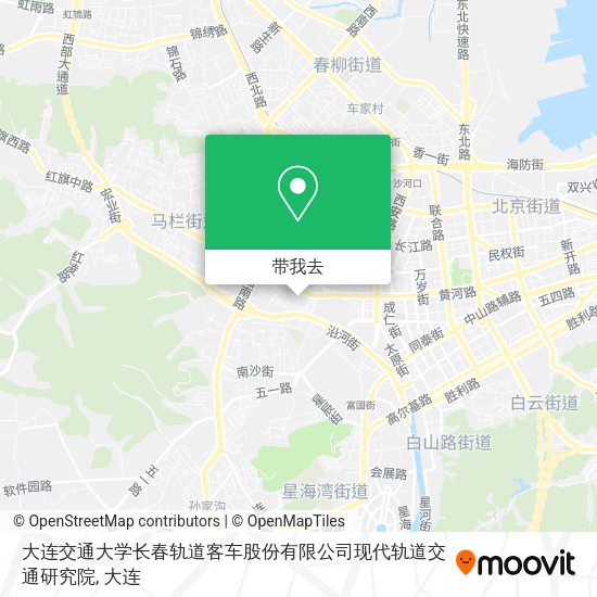 大连交通大学长春轨道客车股份有限公司现代轨道交通研究院地图