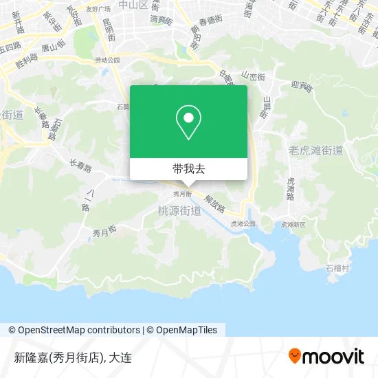 新隆嘉(秀月街店)地图