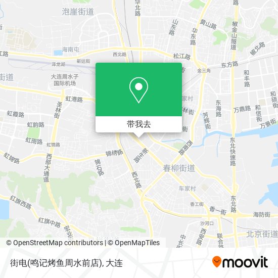 街电(鸣记烤鱼周水前店)地图