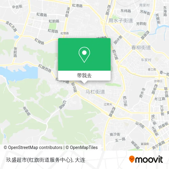 玖盛超市(红旗街道服务中心)地图