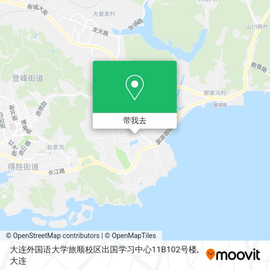 大连外国语大学旅顺校区出国学习中心11B102号楼地图