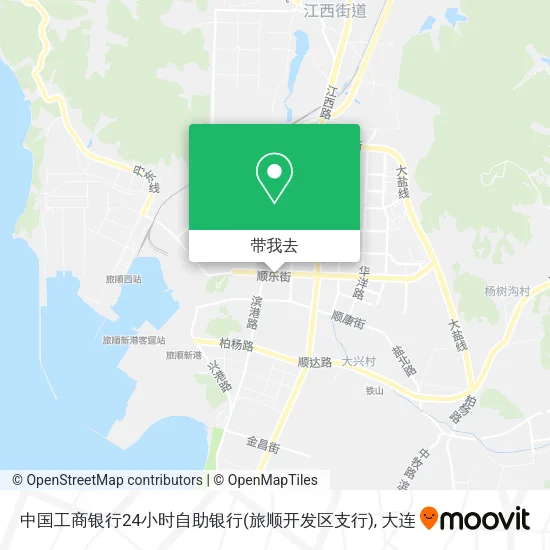 中国工商银行24小时自助银行(旅顺开发区支行)地图