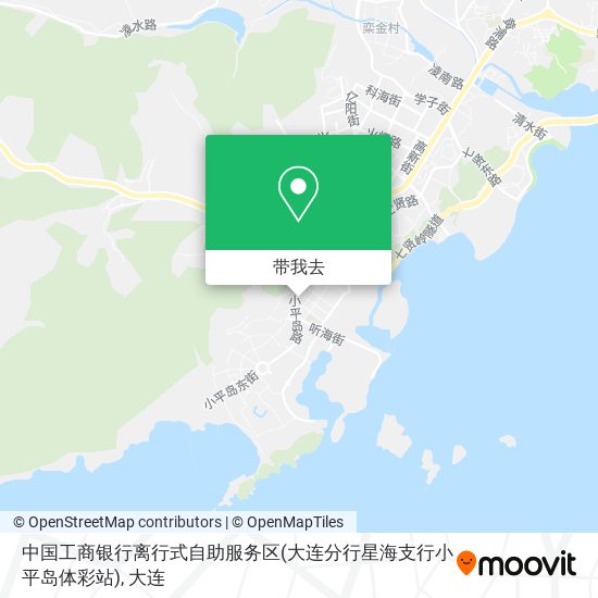 中国工商银行离行式自助服务区(大连分行星海支行小平岛体彩站)地图