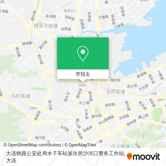 大连铁路公安处周水子车站派出所沙河口警务工作站地图