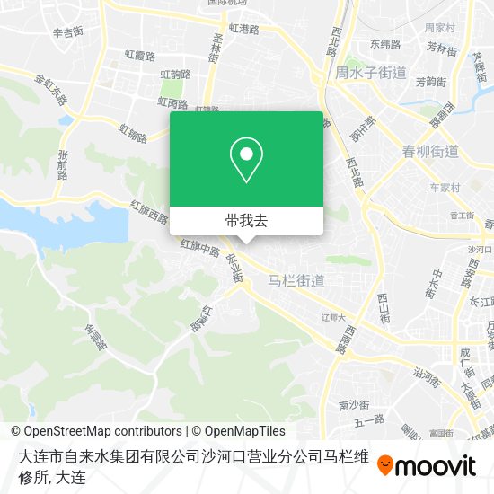 大连市自来水集团有限公司沙河口营业分公司马栏维修所地图