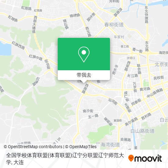 全国学校体育联盟(体育联盟)辽宁分联盟辽宁师范大学地图