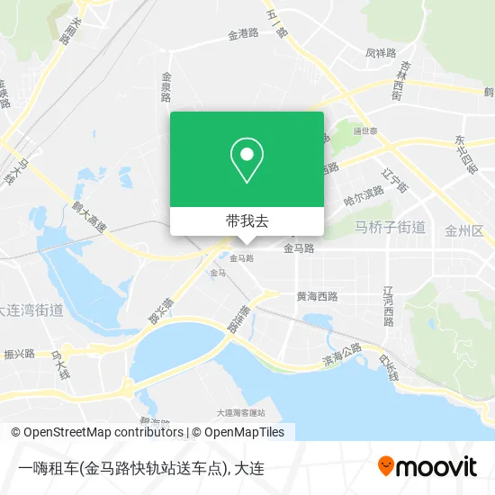 一嗨租车(金马路快轨站送车点)地图