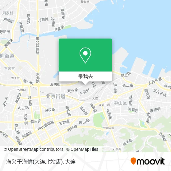 海兴干海鲜(大连北站店)地图