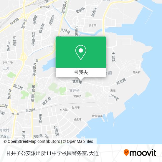 甘井子公安派出所11中学校园警务室地图