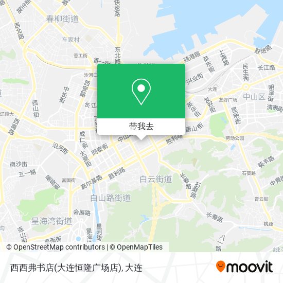 西西弗书店(大连恒隆广场店)地图