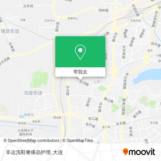 非达洗鞋奢侈品护理地图