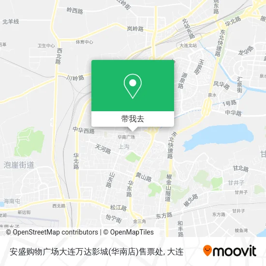 安盛购物广场大连万达影城(华南店)售票处地图