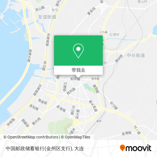 中国邮政储蓄银行(金州区支行)地图