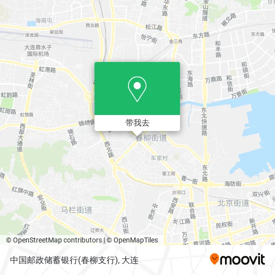 中国邮政储蓄银行(春柳支行)地图