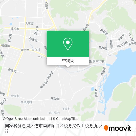 国家税务总局大连市局旅顺口区税务局铁山税务所地图