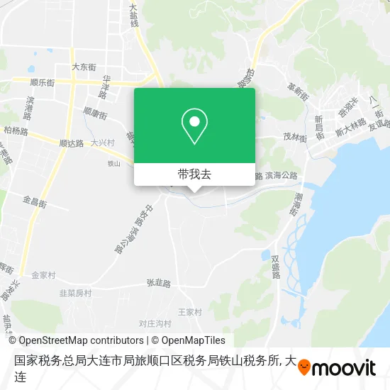 国家税务总局大连市局旅顺口区税务局铁山税务所地图