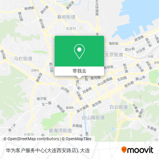 华为客户服务中心(大连西安路店)地图