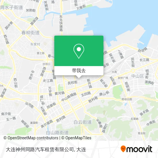 大连神州同路汽车租赁有限公司地图