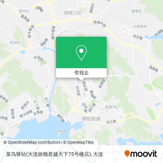 菜鸟驿站(大连旅顺君越天下75号楼店)地图