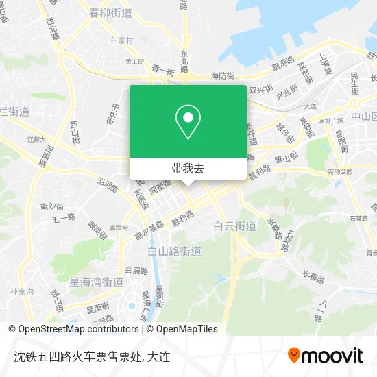 沈铁五四路火车票售票处地图