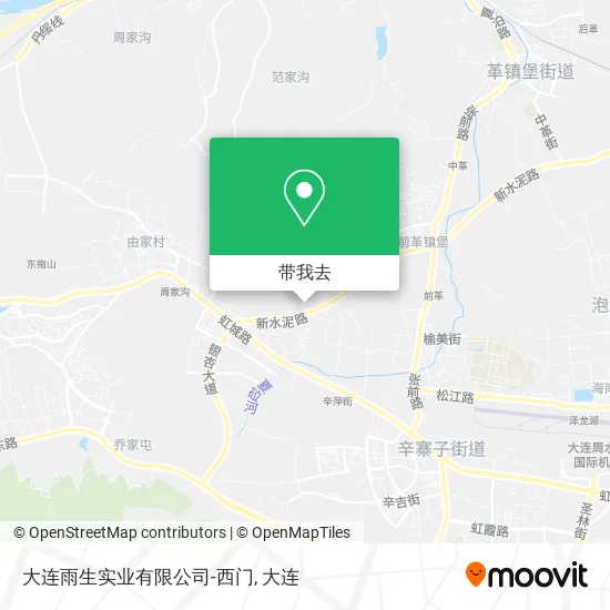 大连雨生实业有限公司-西门地图