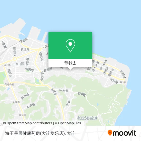 海王星辰健康药房(大连华乐店)地图