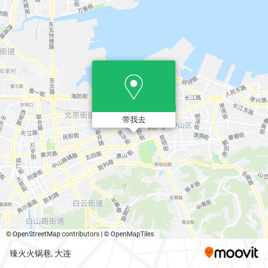 臻火火锅巷地图