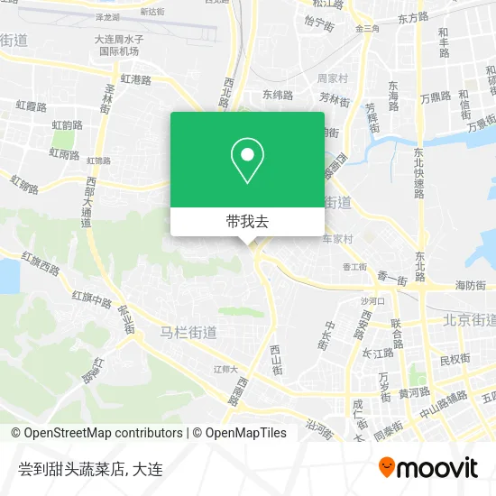 尝到甜头蔬菜店地图