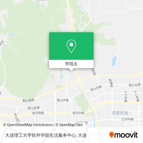 大连理工大学软件学院生活服务中心地图