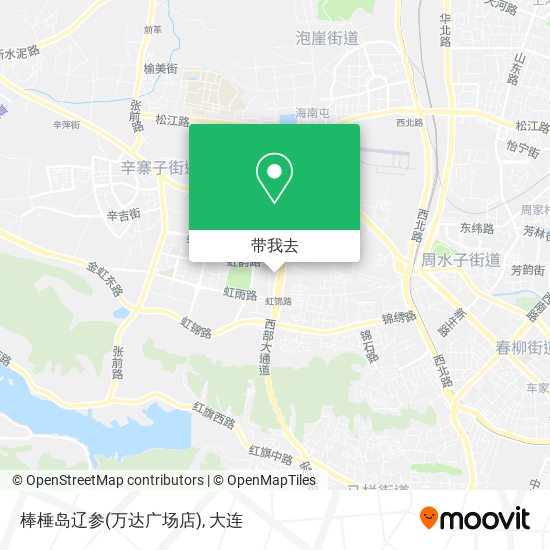 棒棰岛辽参(万达广场店)地图
