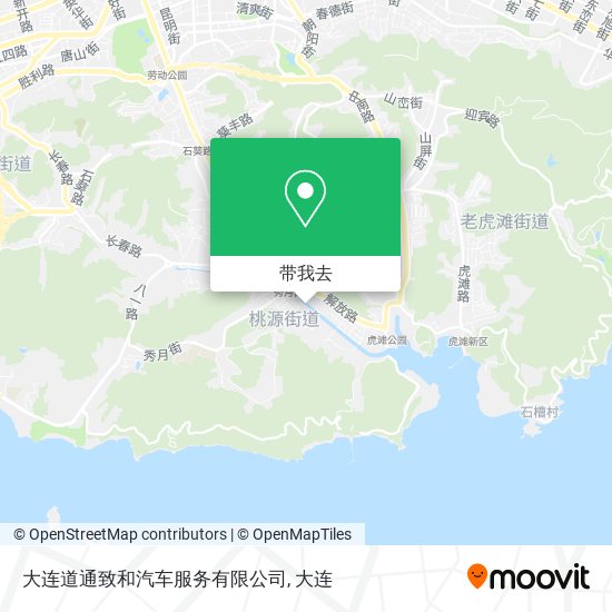 大连道通致和汽车服务有限公司地图