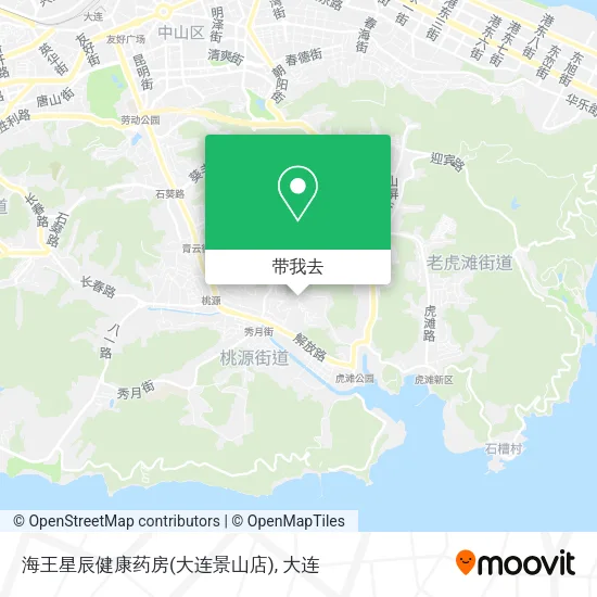 海王星辰健康药房(大连景山店)地图
