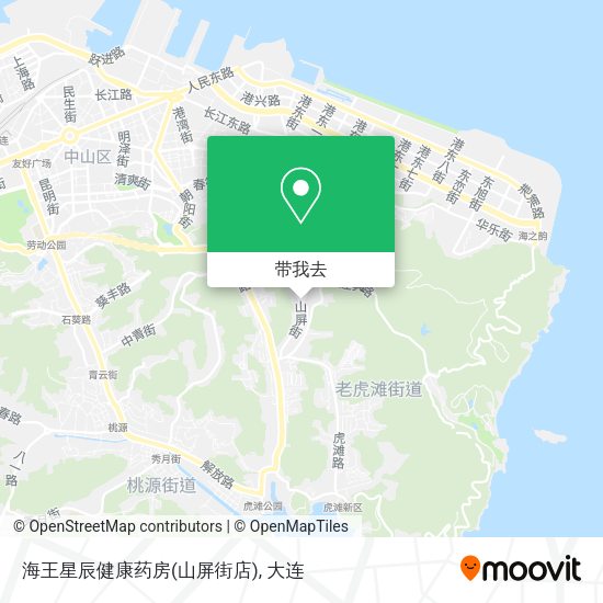 海王星辰健康药房(山屏街店)地图