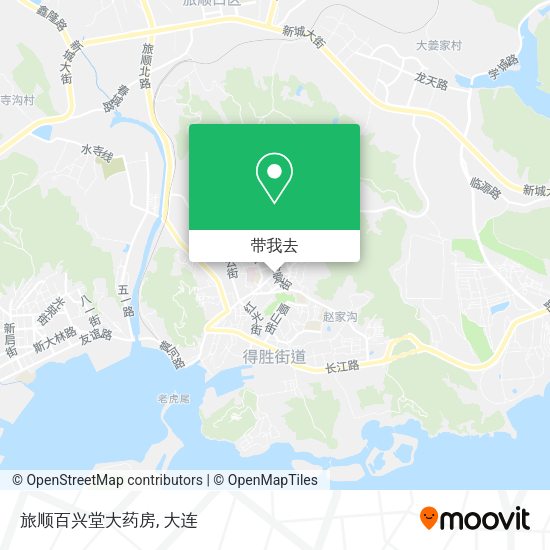 旅顺百兴堂大药房地图