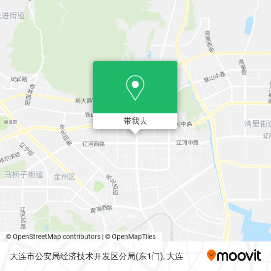 大连市公安局经济技术开发区分局(东1门)地图