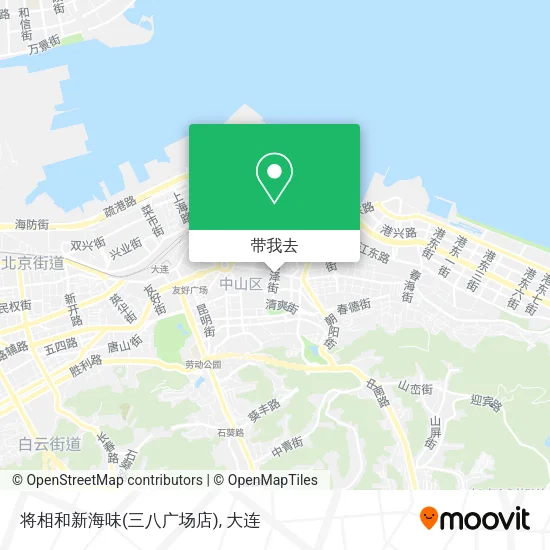 将相和新海味(三八广场店)地图