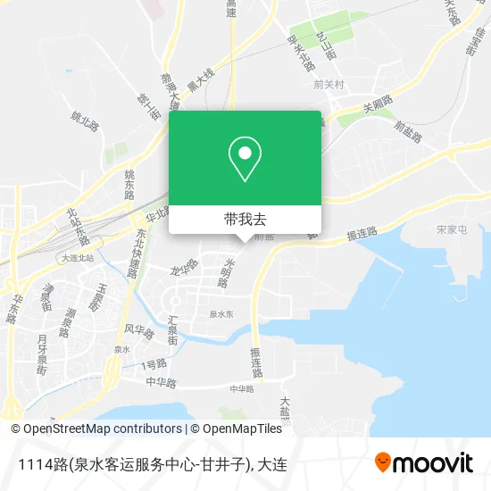 1114路(泉水客运服务中心-甘井子)地图