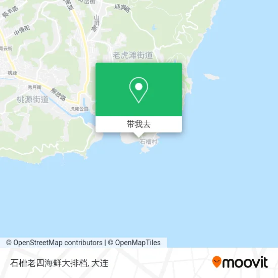 石槽老四海鲜大排档地图