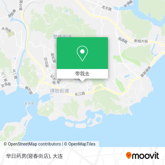 华日药房(迎春街店)地图