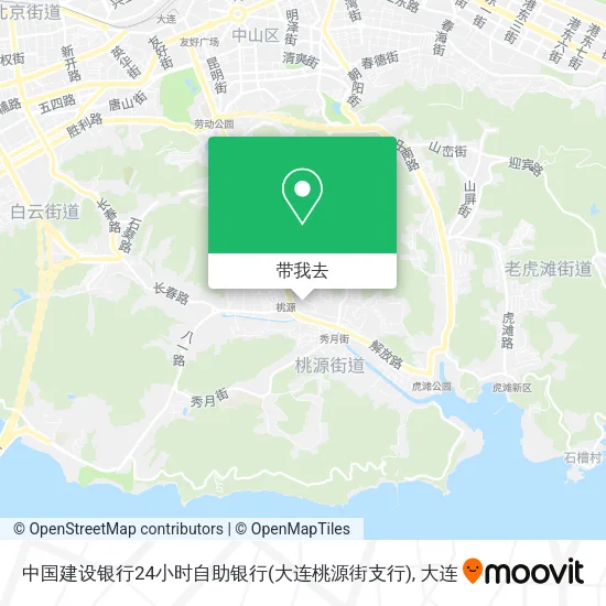 中国建设银行24小时自助银行(大连桃源街支行)地图